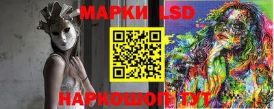 меф VHQ Славгород