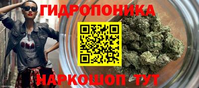 меф VHQ Славгород