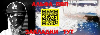 прущая мука Среднеуральск