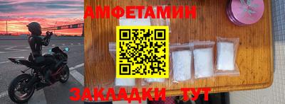 прущая мука Среднеуральск