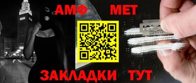 шишки Сланцы