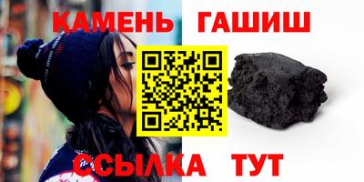 меф VHQ Славгород