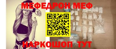 прущая мука Среднеуральск